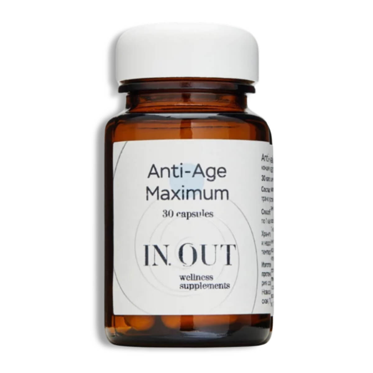 IN.OUT Anti Age Maximum