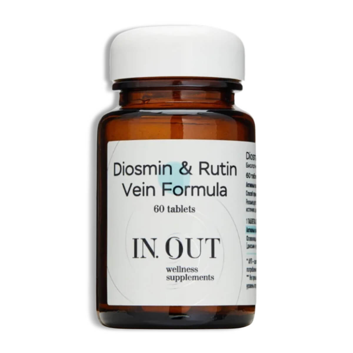 IN.OUT Diosmin & Rutin Vein Formula