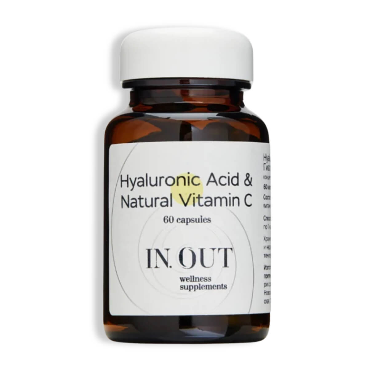 IN.OUT Hyaluronic Acid & Natural Vitamin C